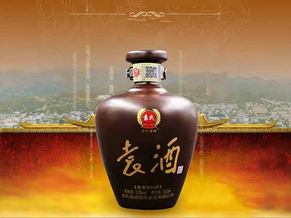 袁酒-1199元 500ml